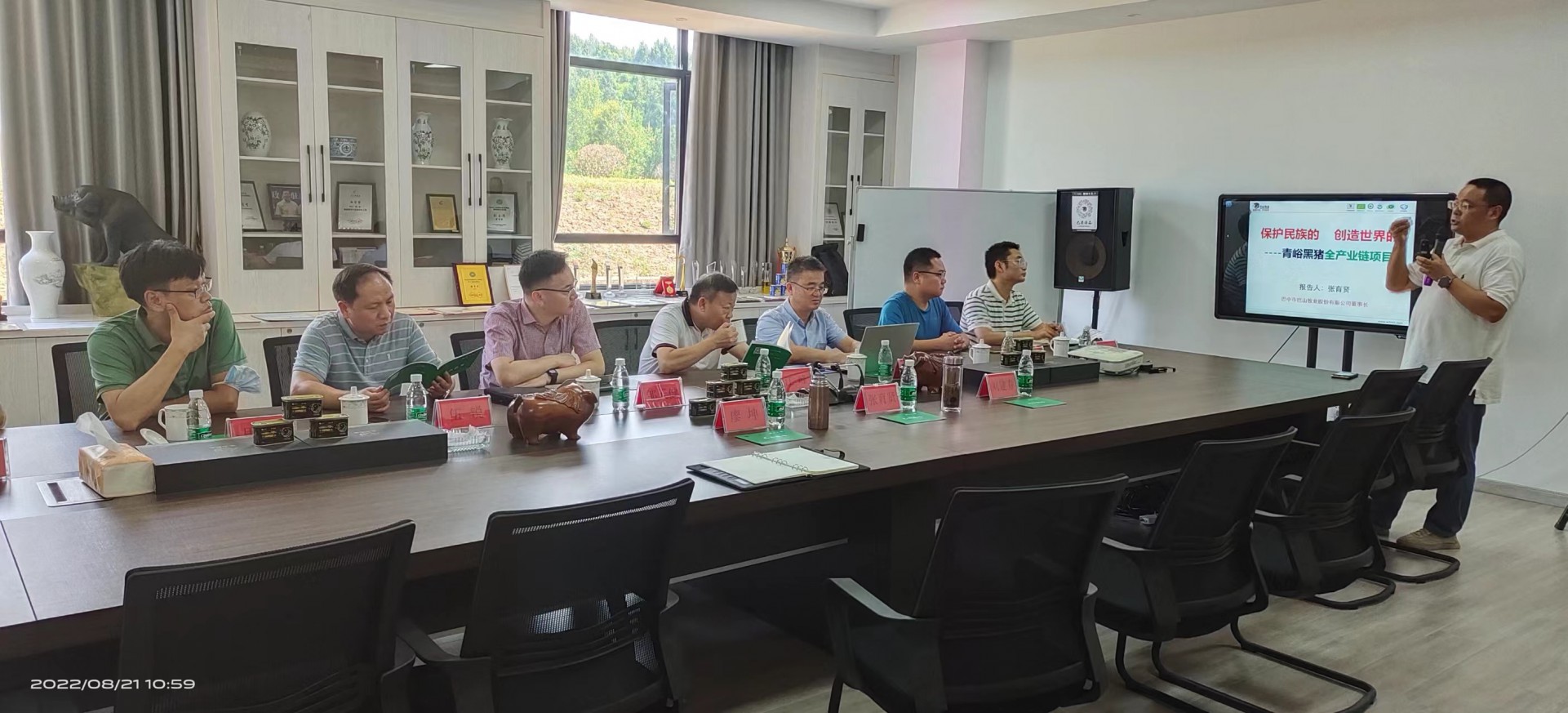 22a72ffc42e6271524c08d459670dfb